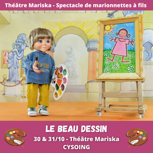 affiche du spectacle de marionnettes à fils au Mar